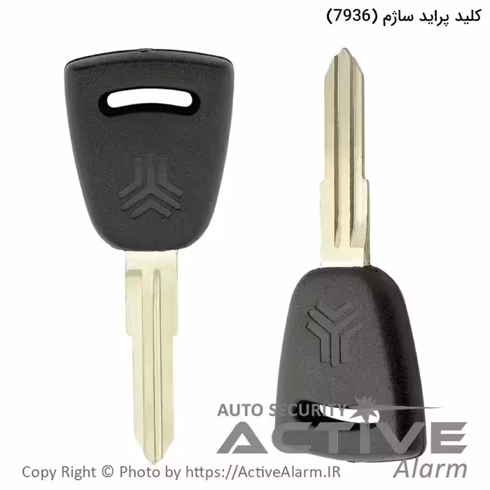 قیمت کلید ترانسپوندر پراید ساژم مدل 7936 [ایموبلایزر ضدسرقت]