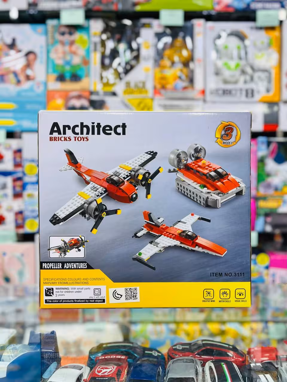 لگو هواپیما خارجی