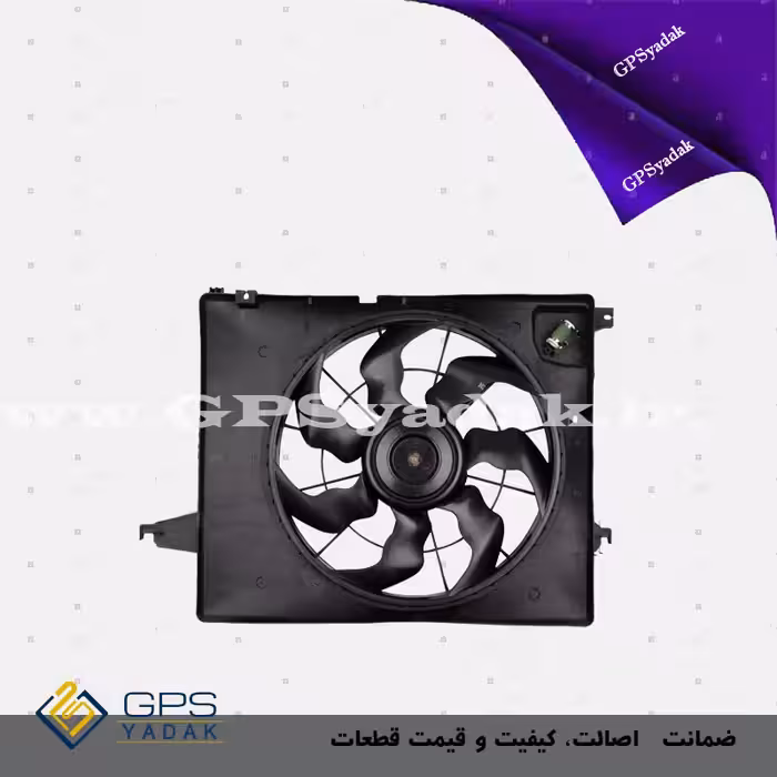 فن کامل آب هیوندای سانتافه نیو