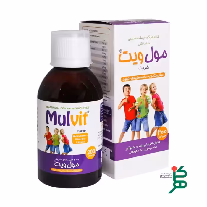شربت مول ویت خوارزمی