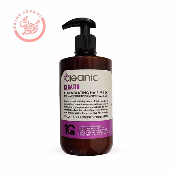 ماسک مو کلینیک کیندی مدل کراتین حجم 550 میل