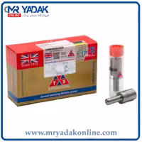 سوزن پمپ انژکتور 6556 تراکتور 285 ATS