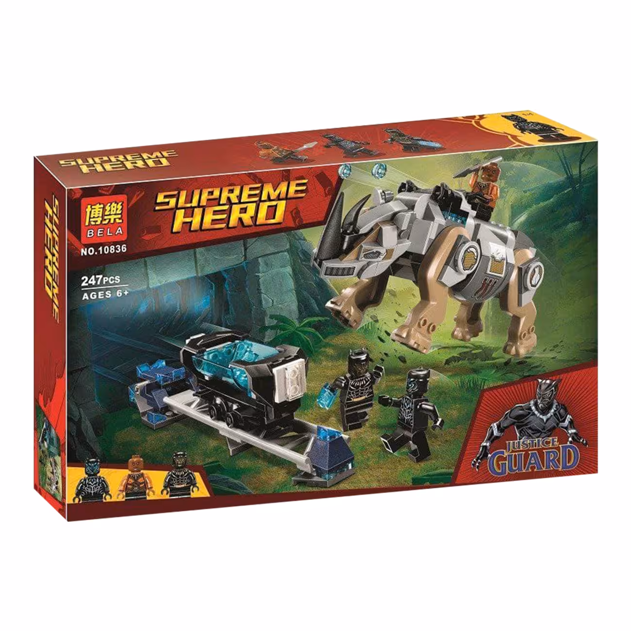 ساختنی بلا مدل super hero کد 10836