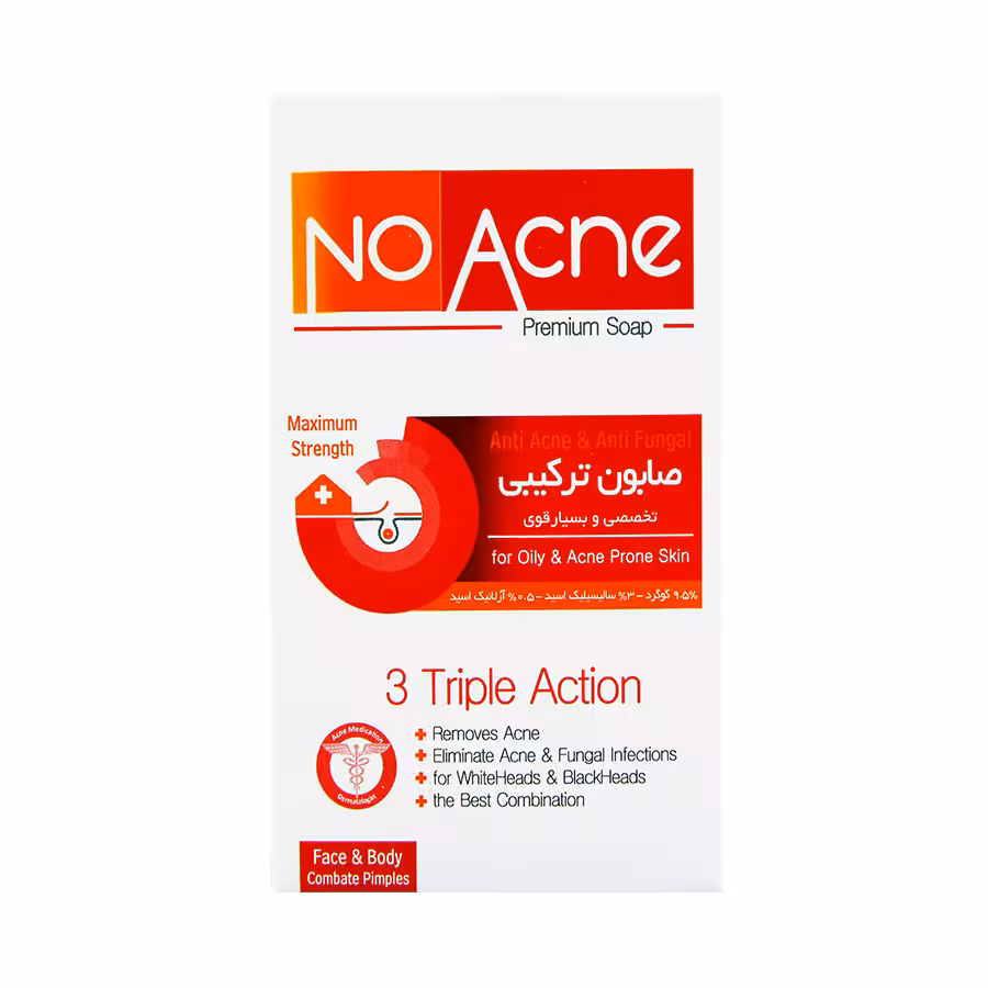 صابون ترکیبی بسیار قوی نو آکنه