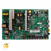 مین برد XK4850