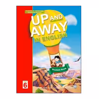 Up and Away in English 6