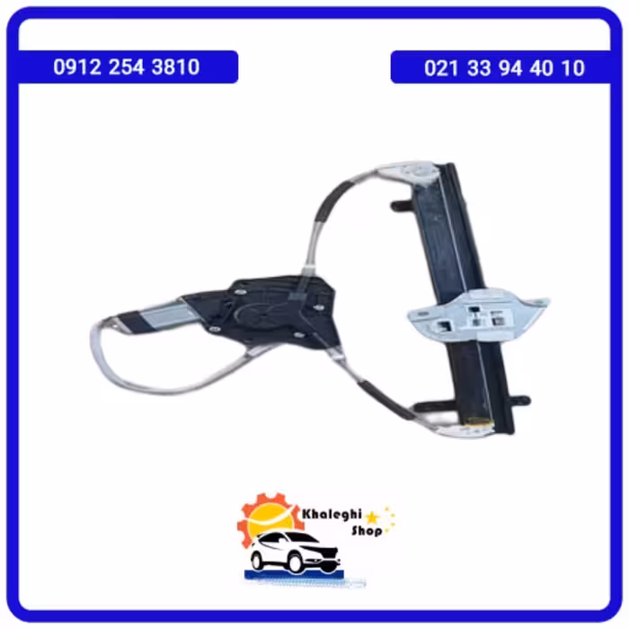 مجموعه شیشه بالا بر عقب چپ دیگنیتی