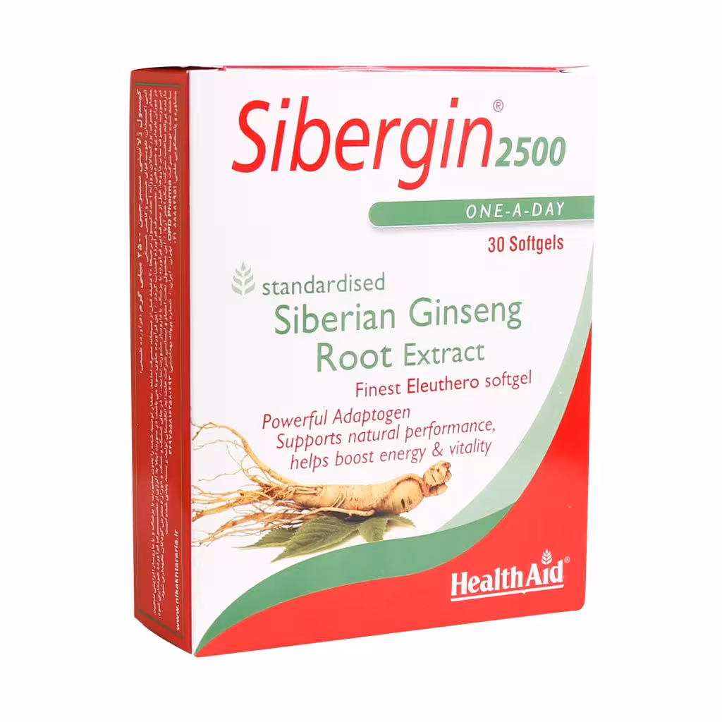 کپسول ژلاتینی سیبرجین 2500 میلی گرم هلث اید SIBERGIN 2500 HEALTH AID