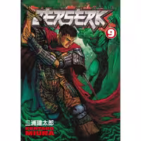 Berserk v09