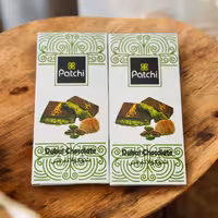 شکلات دبی پاتچی patchi