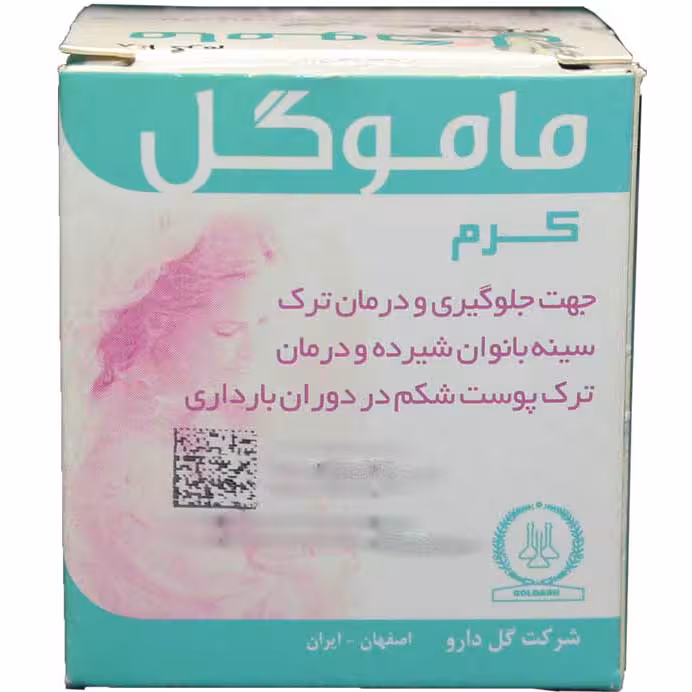 کرم ماموگل گل دارو