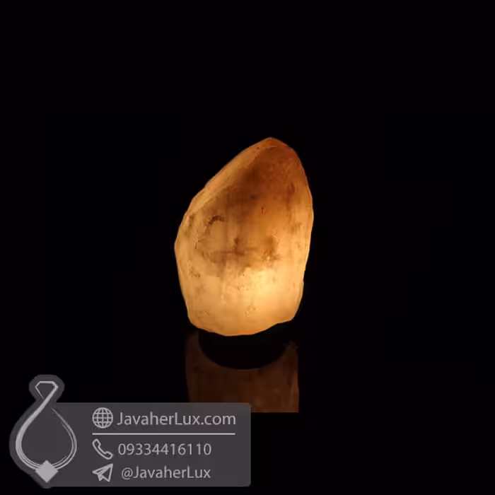 چراغ سنگ نمک هالیت بدون تراش _ کد : 400461
