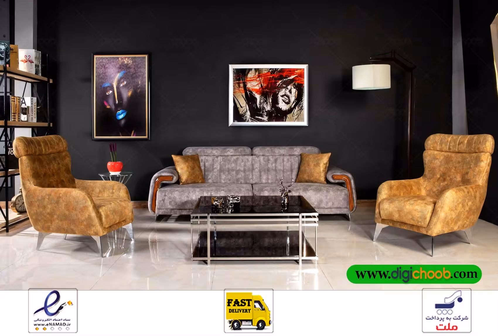 مبل راحتی تخت خوابشو برقی سلین