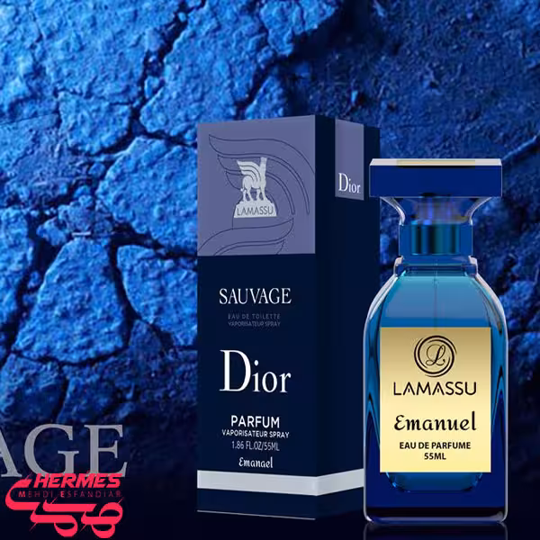 ادوپرفیوم مردانه لاماسو مدل SAUVAGE DIOR