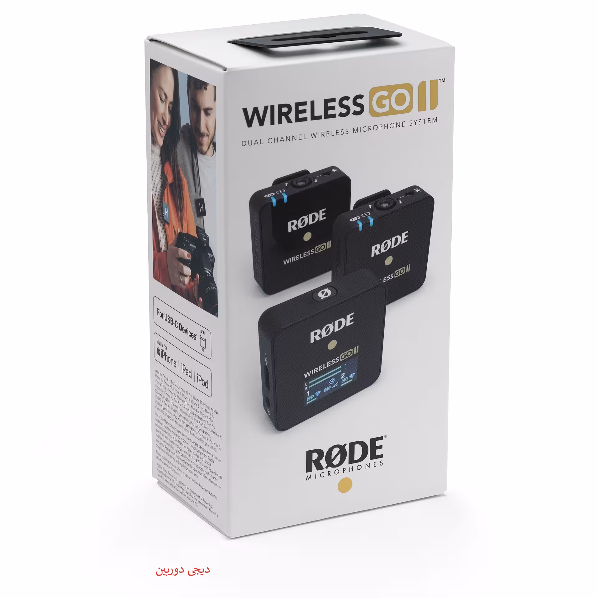 میکروفون بیسیم رود مدل Wireless GO II Dual ا Rode Wireless GO II Dual