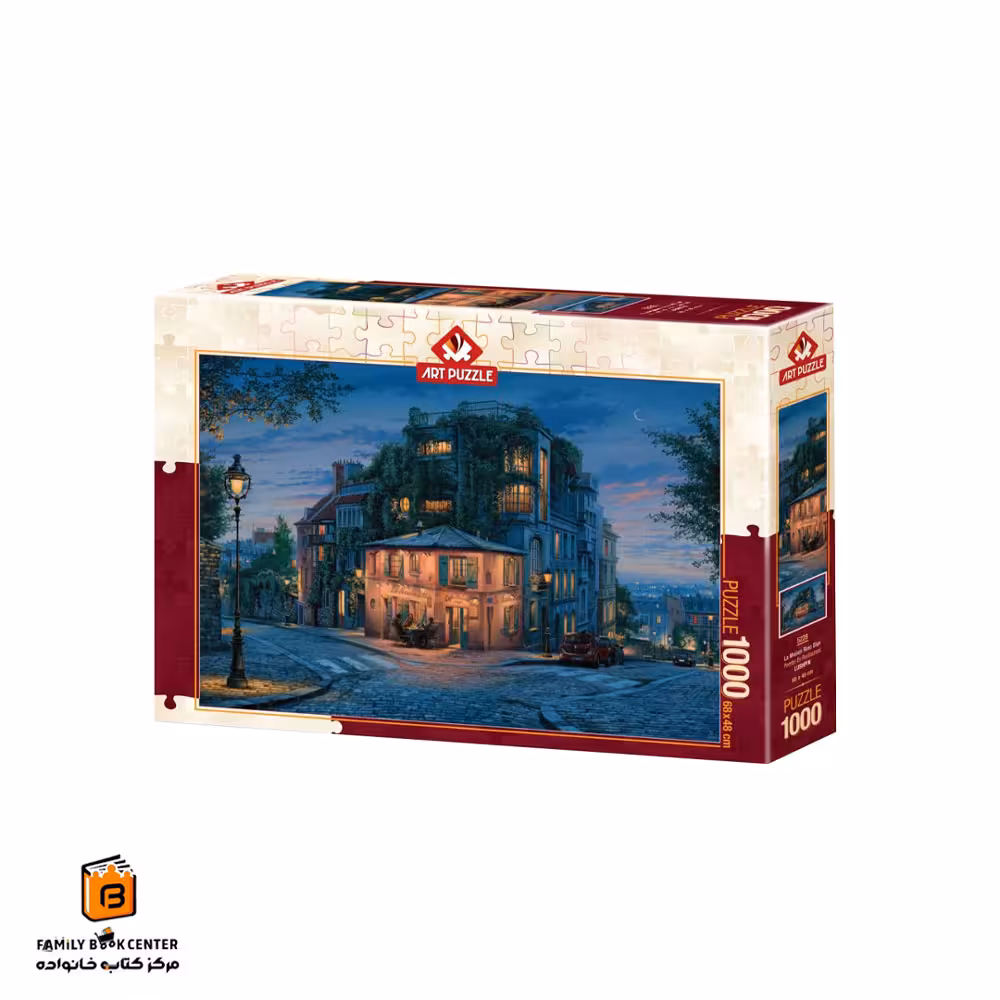 پازل 1000 تکه (5228) Pink House آرت پازل (Art Puzzle)