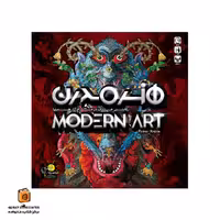 بازی هنر مدرن (Modern Art)