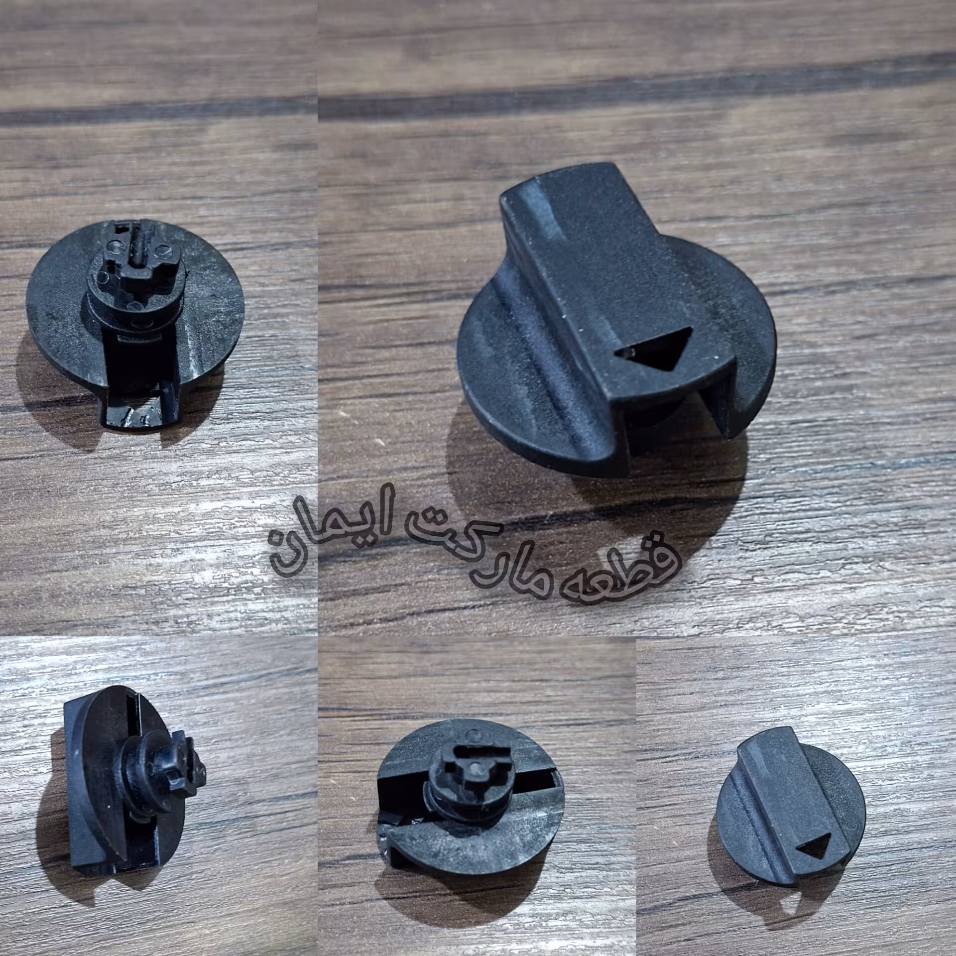 شاسی یاکلیدتغییرحالت دریل رونیکس