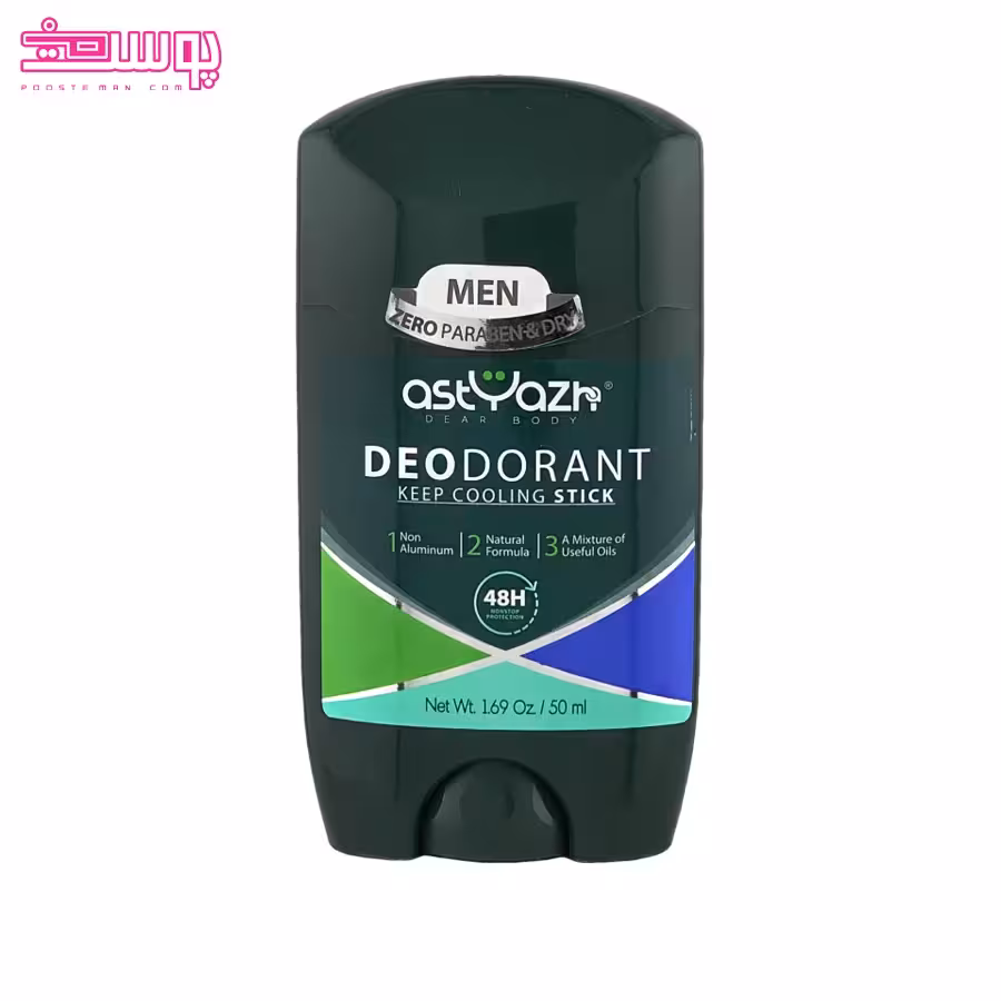 استیک دئودورانت مردانه آستیاژا مدل Keep Cooling حجم 50ml