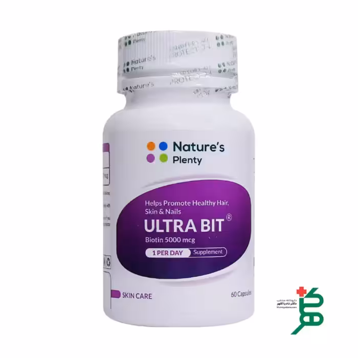 کپسول اولترا بیت نیچرز پلنتی 60 عدد