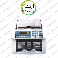اسکناس شمار رومیزی پارا مدل Para NC-407