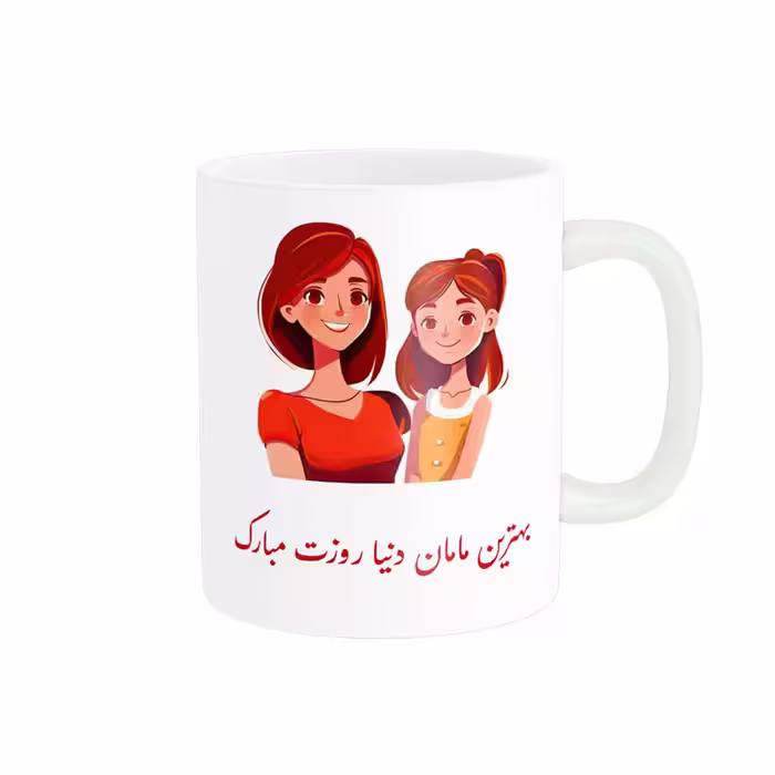خرید ماگ-لیوان   روز مادر کد 07864