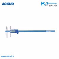 کولیس دیجیتال 30 سانتی متر (لبه به مرکز) Accud (آکاد) مدل 148-012-11