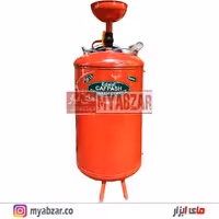 کف پاش صنعتی 200 لیتری