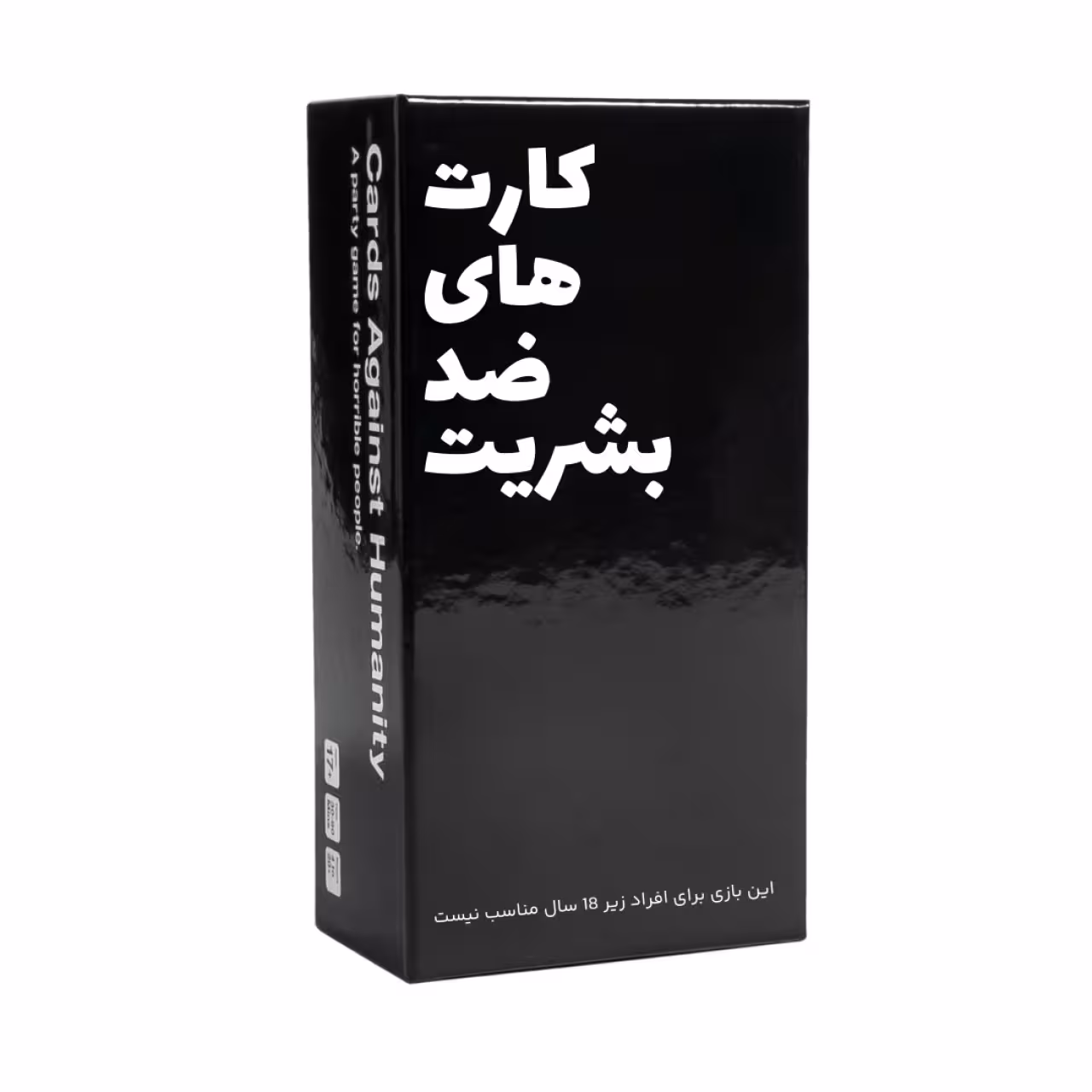 بازی فکری میم بازی مدل کارت های ضد بشریت