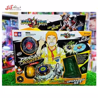 فرفره انفجاری جعبه زرد بی بلید اسباب بازی BEYBLADE