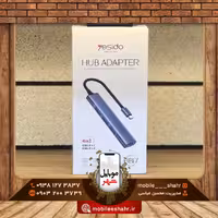 هاب تایپ سی 4 کاره یسیدو Yesido Hub Adapter 4in1 HB17