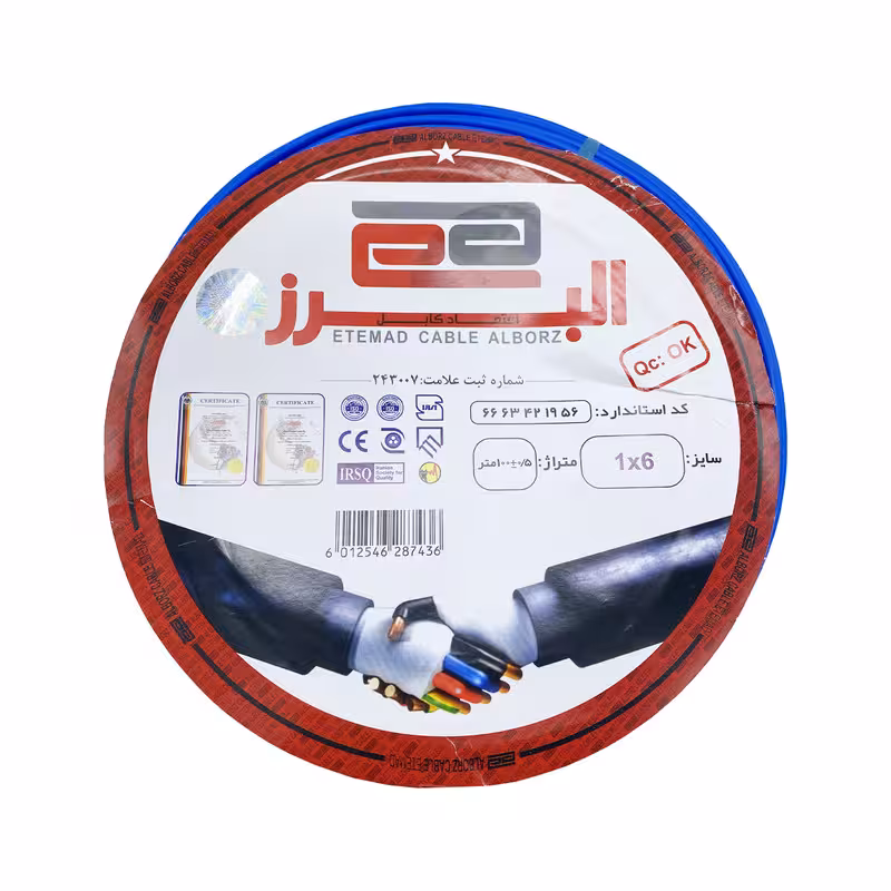 سیم برق افشان 1 در 6 اعتماد کابل البرز مدل ETM16B