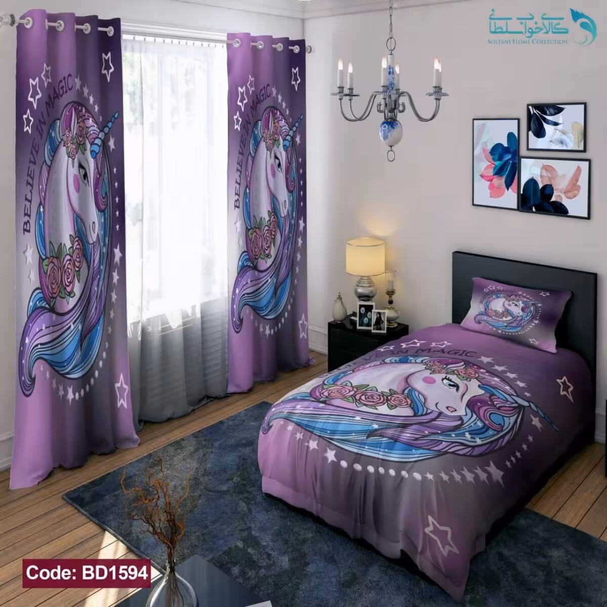 روتختی طرح تک شاخ کوچولو یکنفره کد BD1594