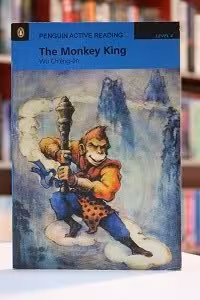 Penguin Active Reading 4 The Monkey King