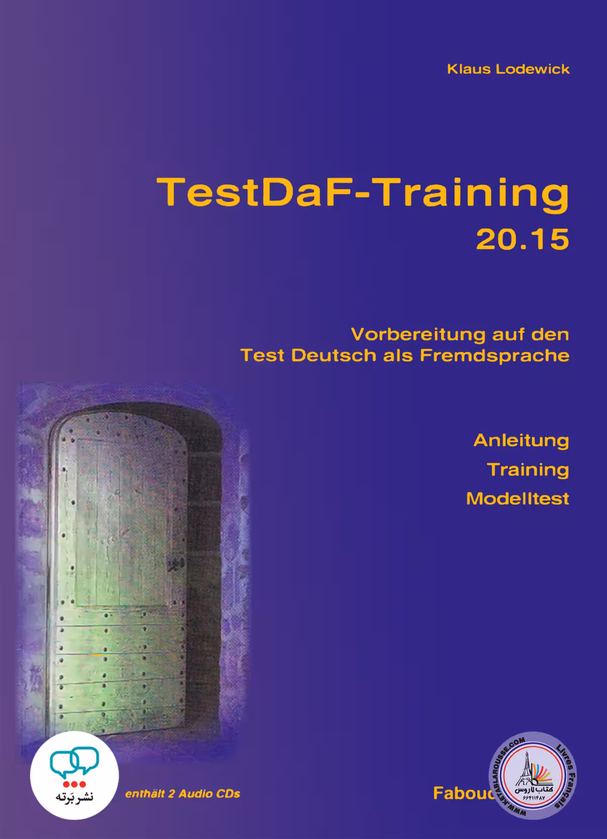 کتاب آزمون آلمانی تست داف ترینینگ TestDaF-Training 20.15