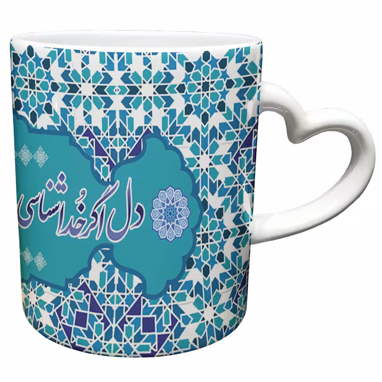 خرید ماگ-لیوان  دسته ساده  روز پدر کد 16