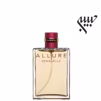 Chanel Allure Sensuelle EDP  شنل الور سنسوال