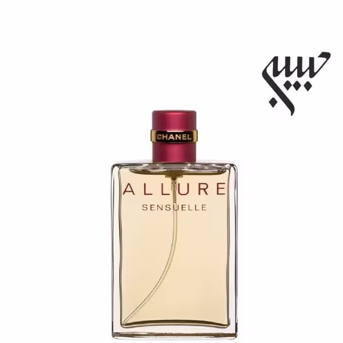 Chanel Allure Sensuelle EDP  شنل الور سنسوال