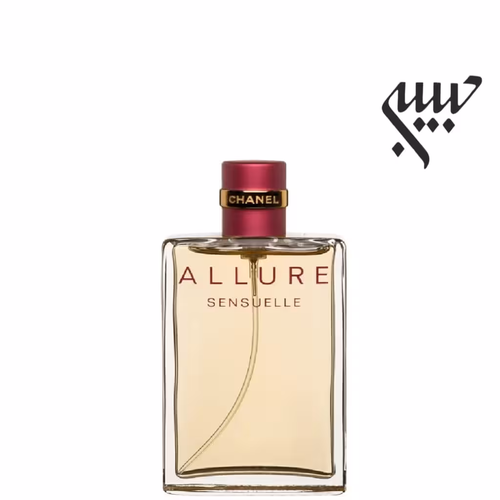 Chanel Allure Sensuelle EDP  شنل الور سنسوال