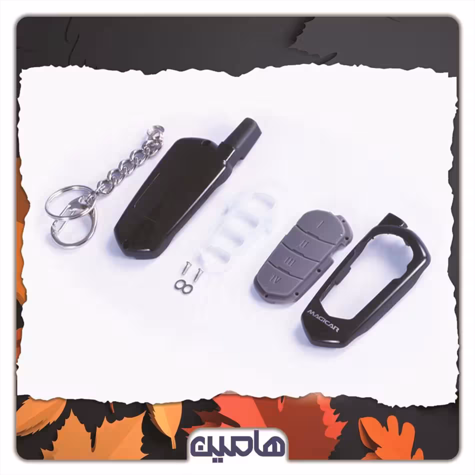 قاب ریموت ماجیکار ساده مشکی