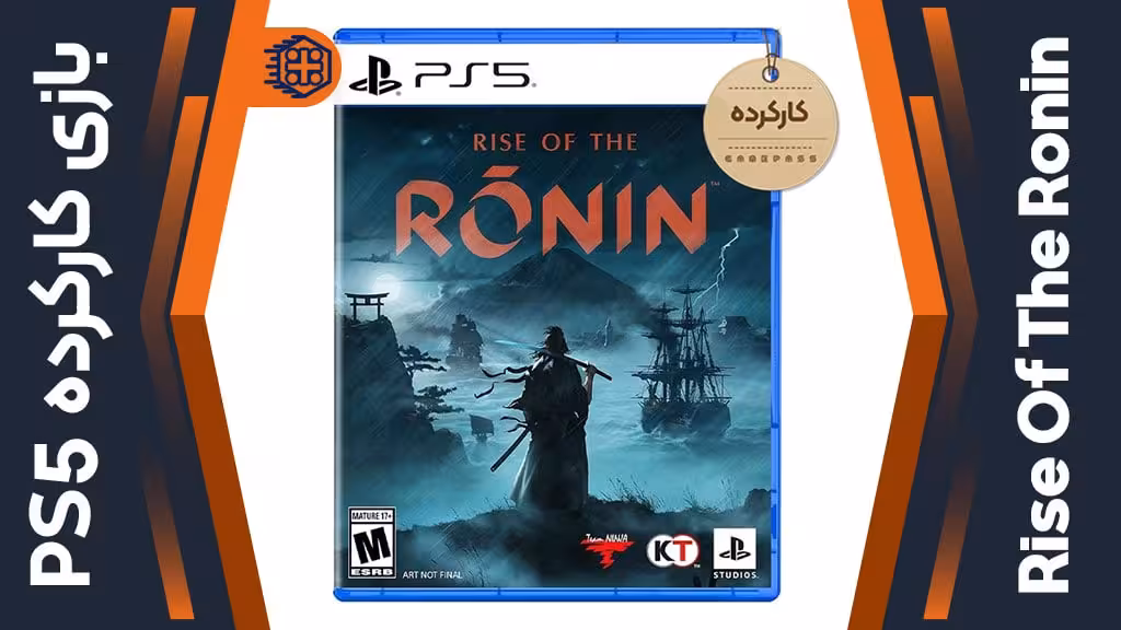 دیسک بازی Rise of the Ronin کارکرده – مخصوص PS5