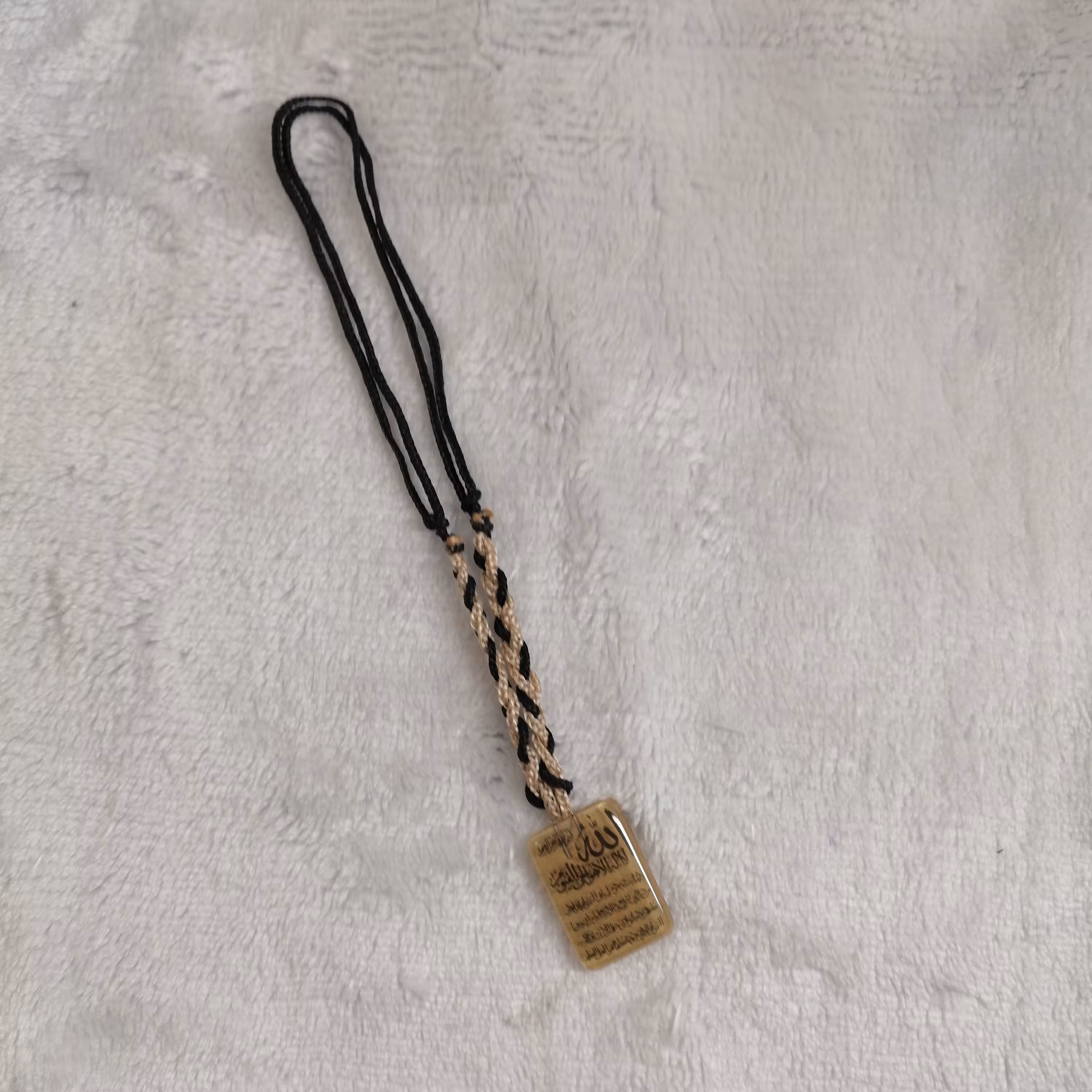 گردنبند طرح وان یکاد، چهار قل، آیه الکرسی، لطفا قبل از ثبت سفارش موجودی بگیرید 