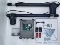 جک پارکینگ جنوماتیک ایتالیا GENOMATIC مدل LEADER4