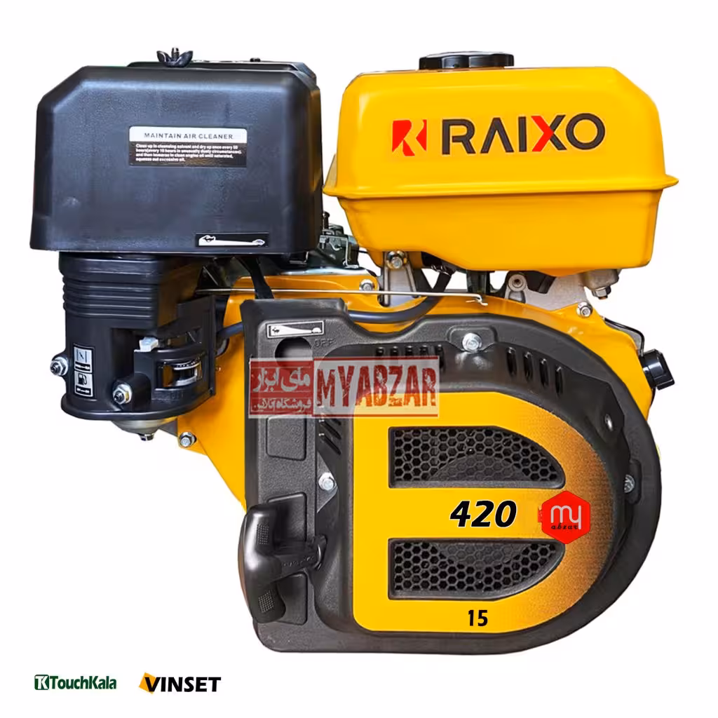 موتور تک 15 اسب رایکسو مدل R420