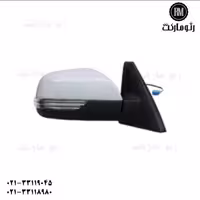 آینه کامل راست کولیوس قدیم