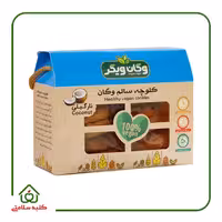 کلوچه سنتی نارگیلی 380گرمی وگان ویگر