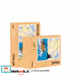 پازل شیشه ای استینو 260 تکه طرح تن تن کد 19107 باجعبه