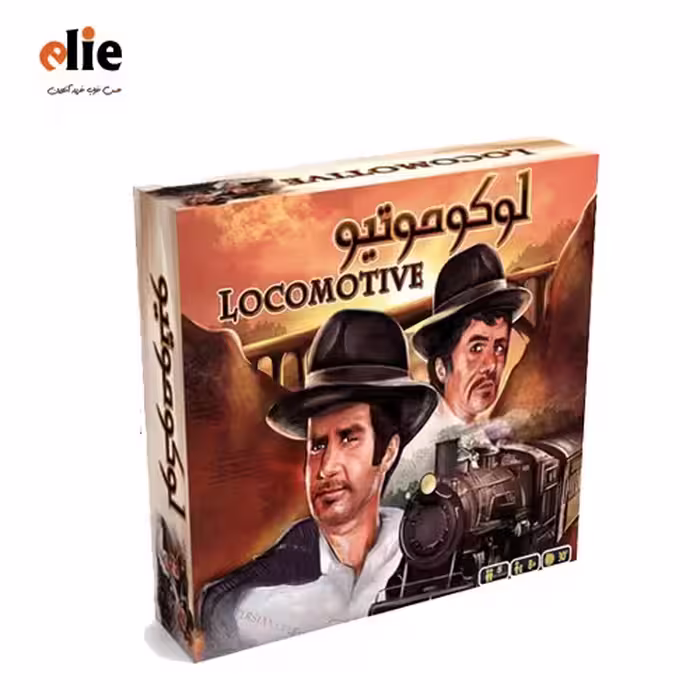 بازی فکری لوکوموتیو