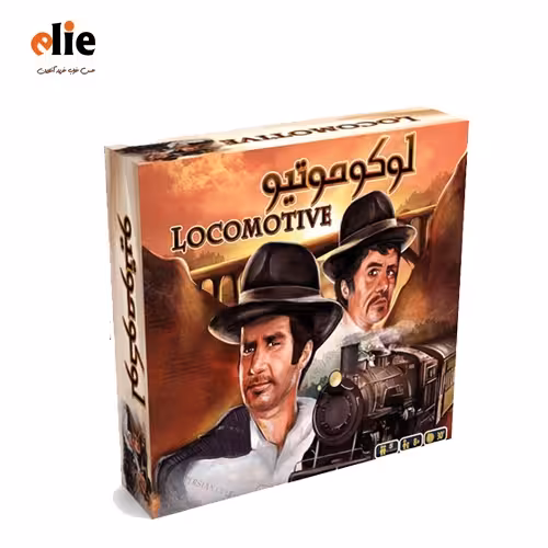 بازی فکری لوکوموتیو