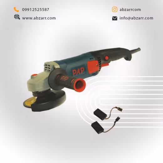 فرز متوسط 1400 وات P.A.P مدل AG-3014 (( اقساط یک ساله ))